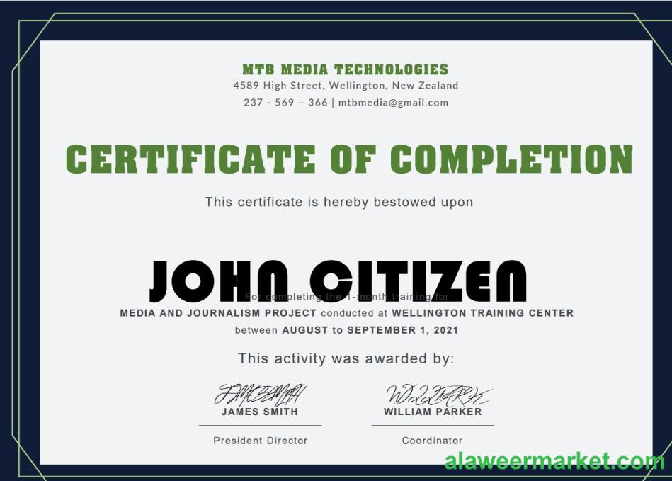 USA Training certificate template in Word and PDF format